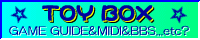 toybox.gif (5314 �o�C�g)